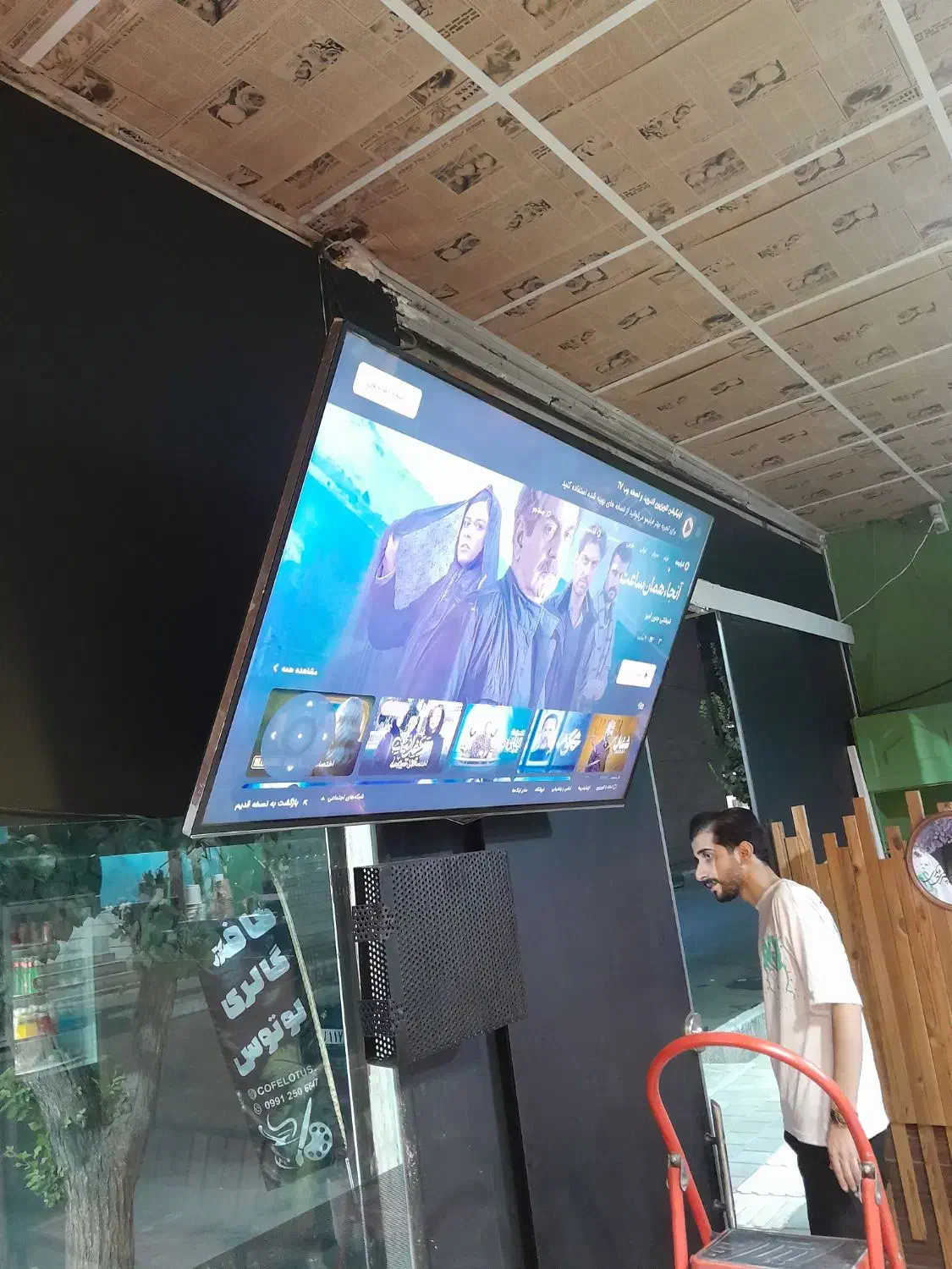 تلویزیون ۵۵ اینچ ایکس ویژن 4k هوشمند اندروید|تلویزیون و پروژکتور|تهران, تهرانسر غربی|دیوار