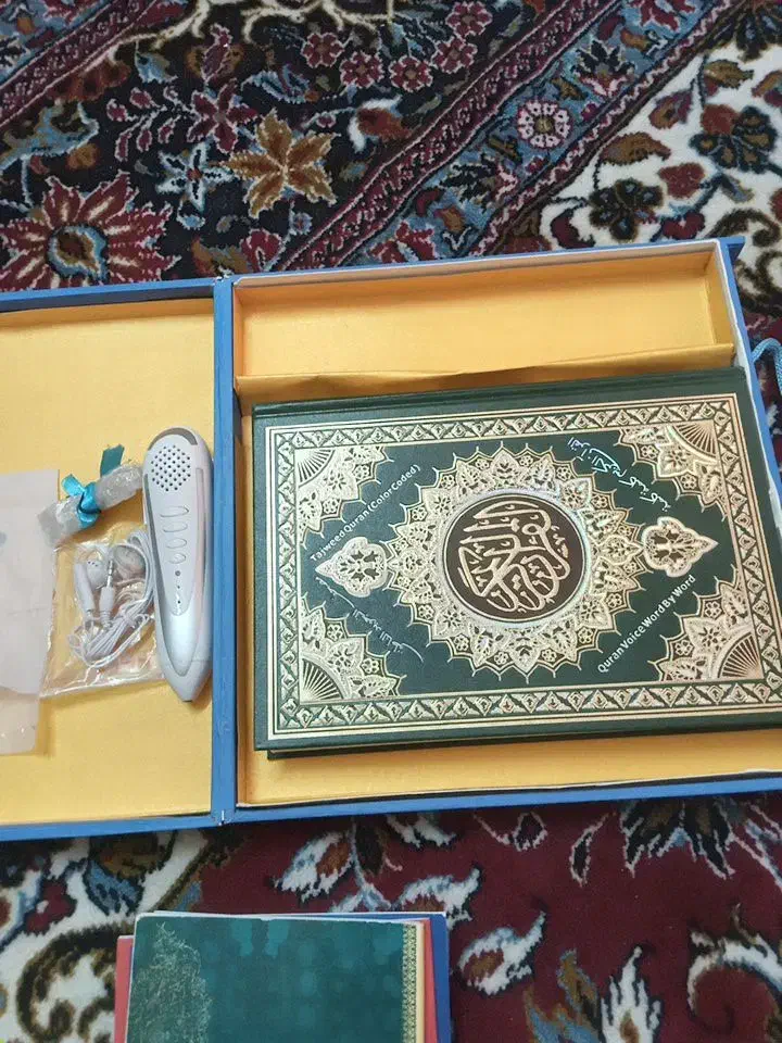 قلم قرانی نونو|کتاب و مجله مذهبی|کرمانشاه, |دیوار