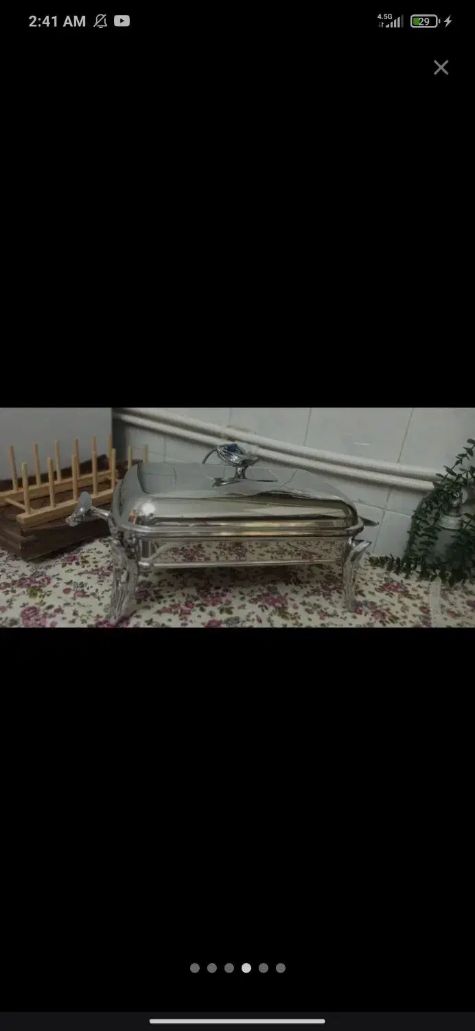 سوفله خوری|ظروف سرو و پذیرایی|چهاردانگه (تهران), |دیوار