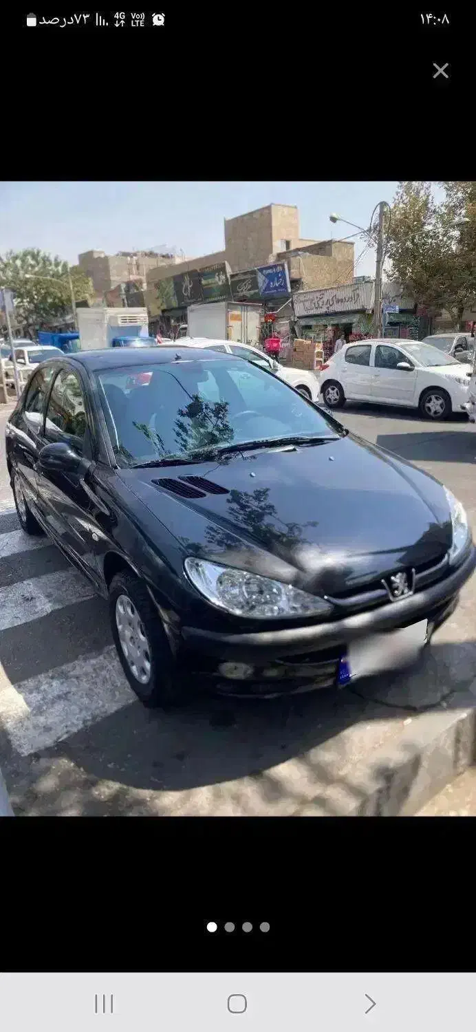 206 تیپ ۵ مدل۹۲|خودرو سواری و وانت|تهران, تهرانپارس شرقی|دیوار