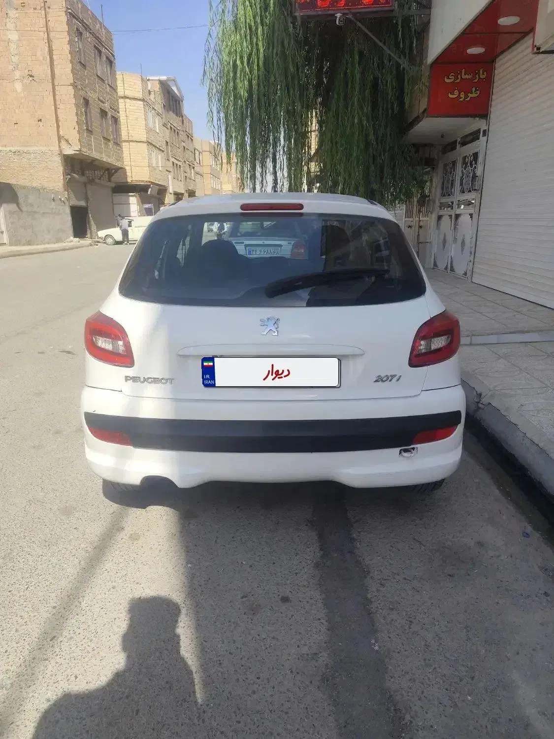 207 اتومات سقف فلز مدل1397|خودرو سواری و وانت|کرج, کیانمهر|دیوار