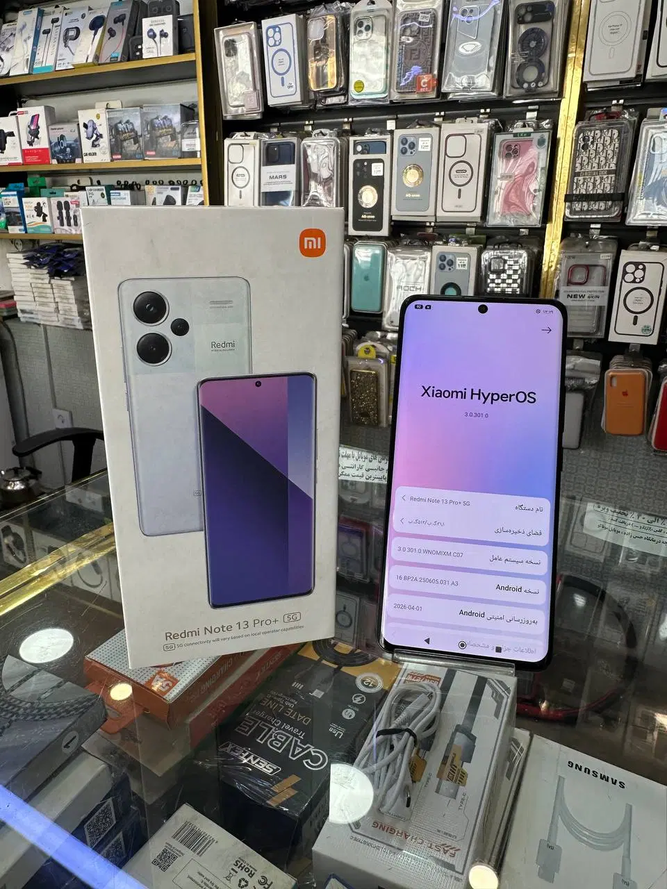 note 13pro plus باضمانت و گارانتی کتبی مشابه اکبند|موبایل|کرج, حسینآباد|دیوار
