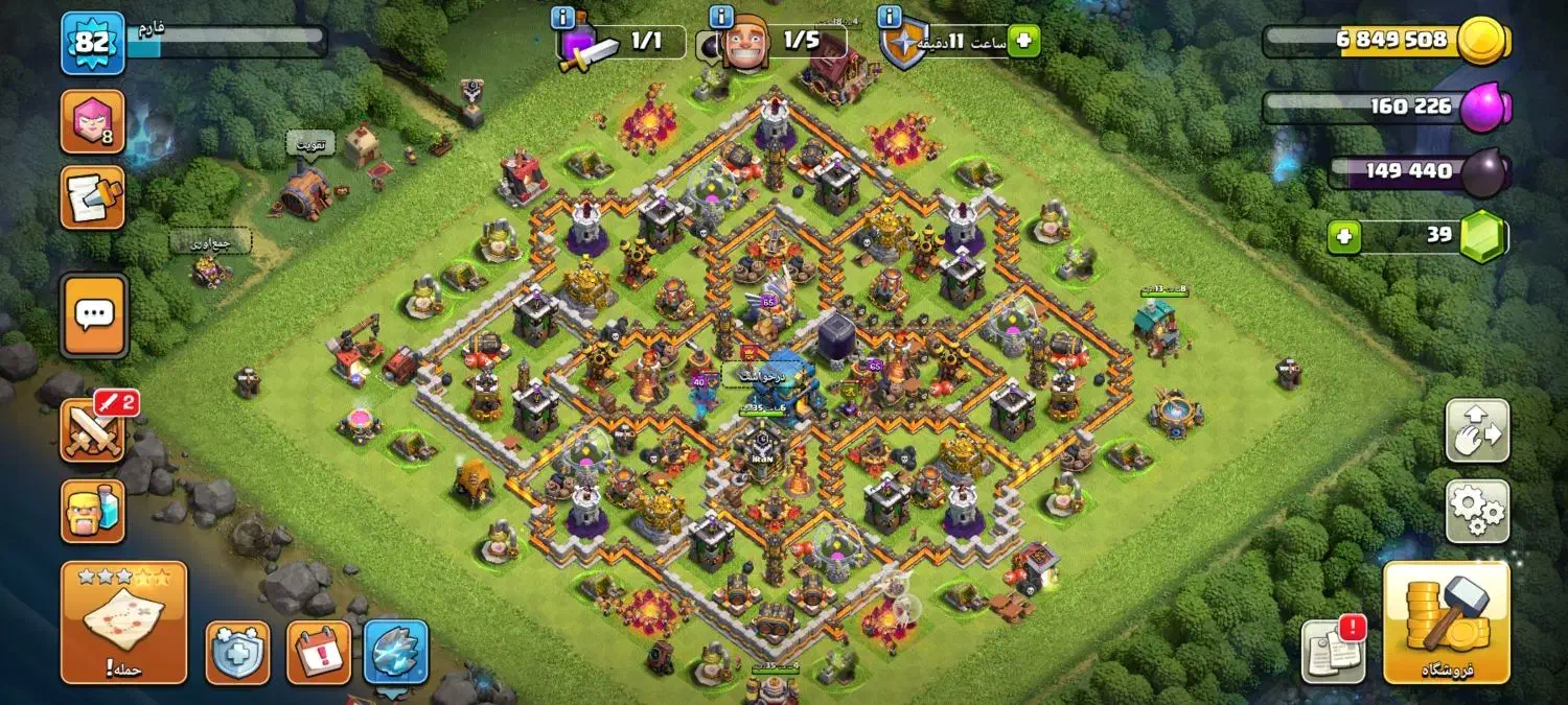 اکانت کلش اف کلنز|کنسول، بازی ویدئویی و آنلاین|خمینیشهر, |دیوار