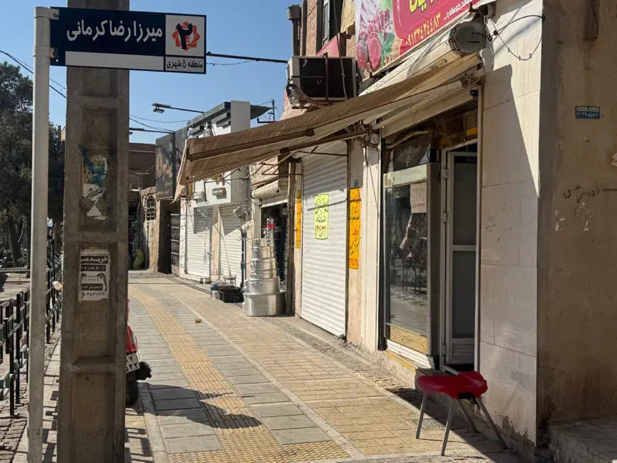 فروش مغازه دوکله نبش بازار ۷۵ متر|فروش مغازه و غرفه|کرمان, |دیوار