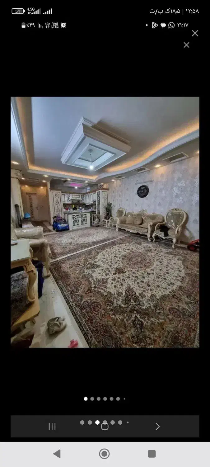 طبرسی شمالی چهار حیدرنسب پنچ|فروش آپارتمان|مشهد, نظام دوست|دیوار