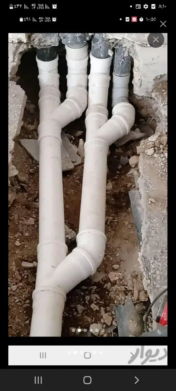 لوله کشیواگوشهریوسردوگرمشوفاژوغیرهمهندسیشده|خدمات پیشه و مهارت|کرج, کرج نو|دیوار