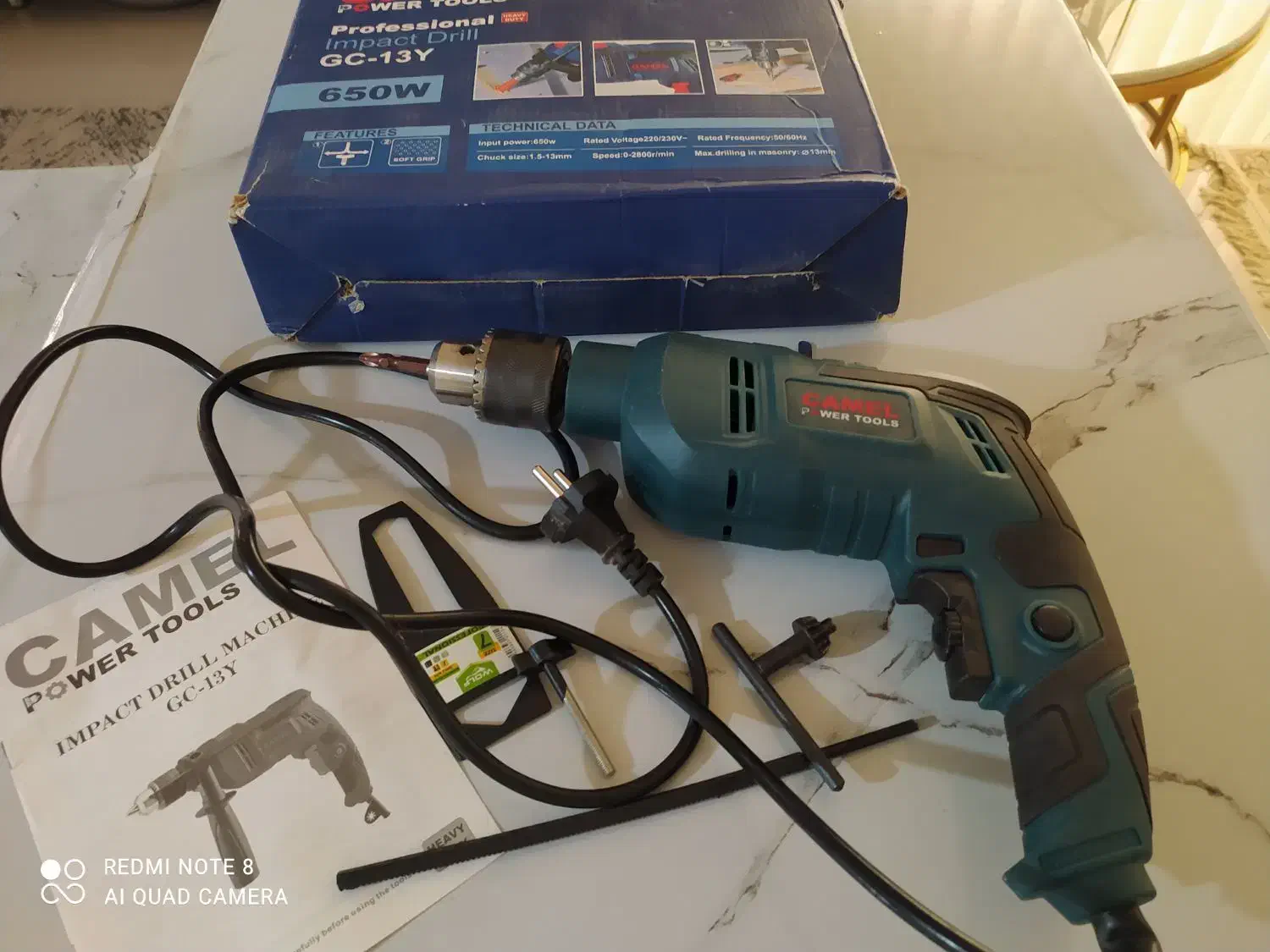 دریل برقی|ابزارآلات|تهران, جمهوری|دیوار