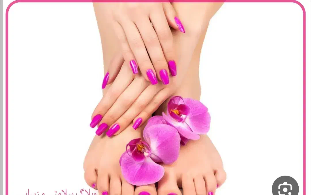 اپیلاسیون کاملا حرفه ای|خدمات آرایشگری و زیبایی|شیراز, شهرک امیر کبیر|دیوار