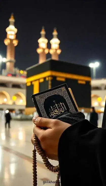 ۲ عدد فیش حج تمتع سال۸۶|تور و چارتر|مشهد, استاد یوسفی (شهرک غرب)|دیوار