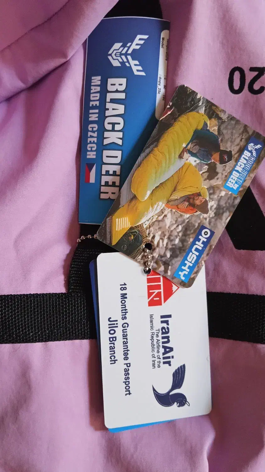 کیسه خواب هاسکی بلک دیر، های کپی|کوهنوردی و کمپینگ|اصفهان, محمودیه|دیوار