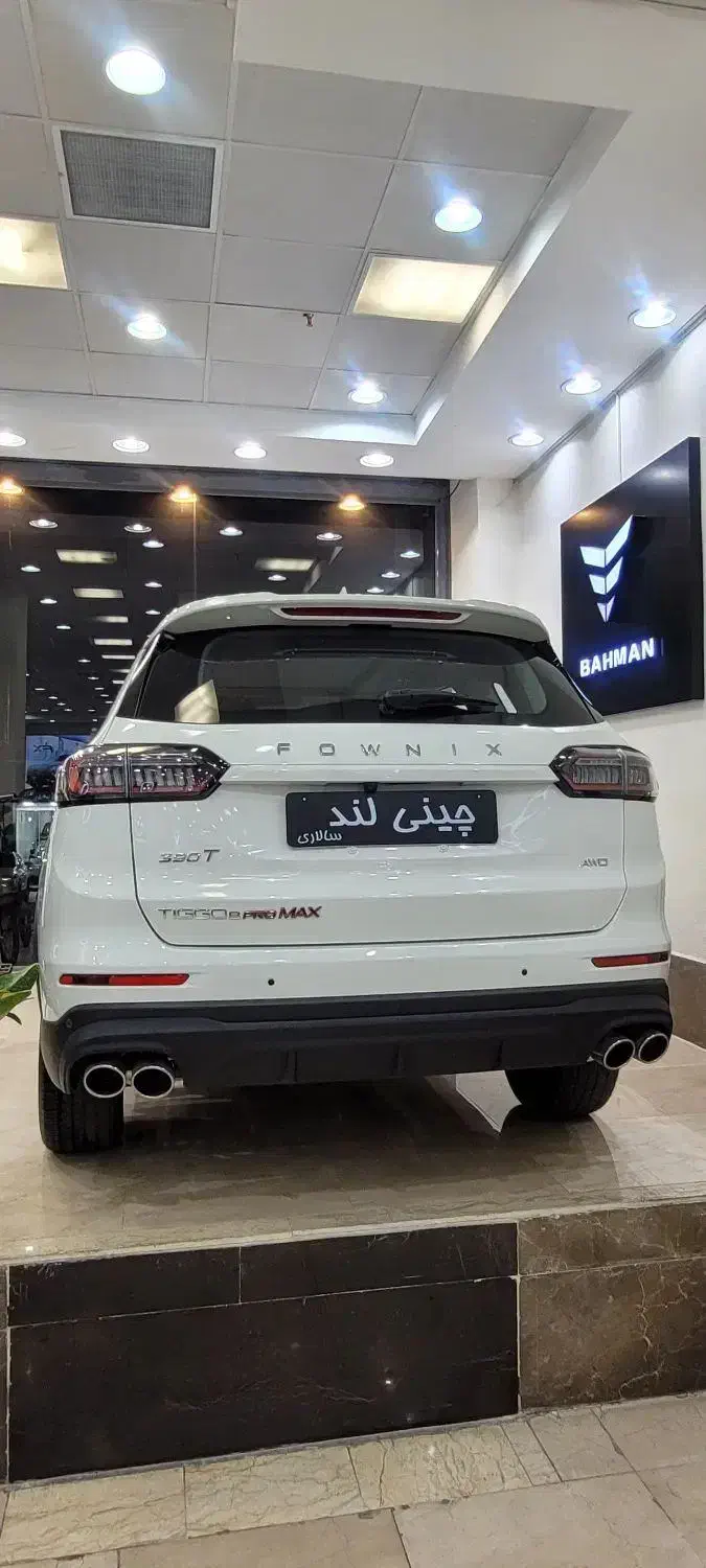 فونیکس تیگو 8 پرومکس ie|خودرو سواری و وانت|تهران, فاطمی|دیوار