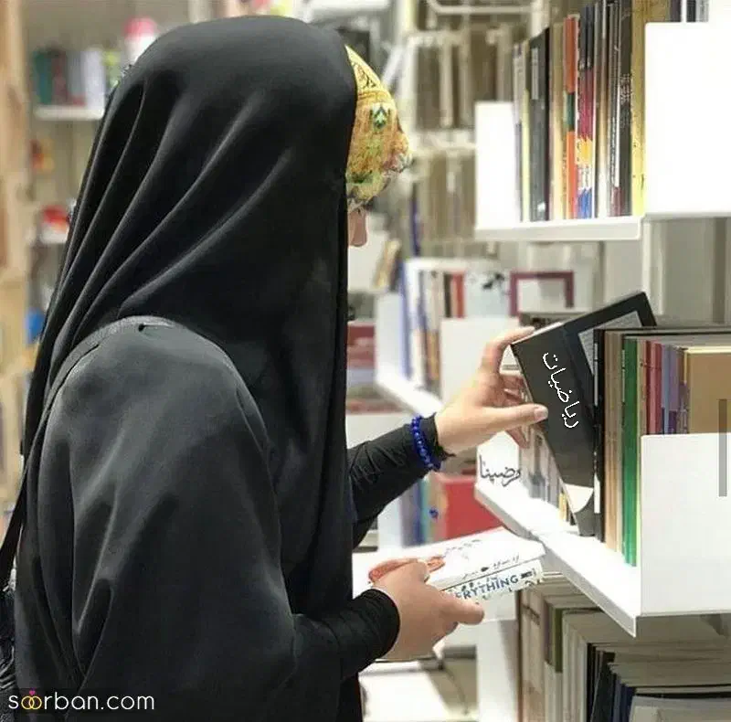 تدریس رفع اشکال حل تمرین ریاضی|خدمات آموزشی|کرمانشاه, |دیوار