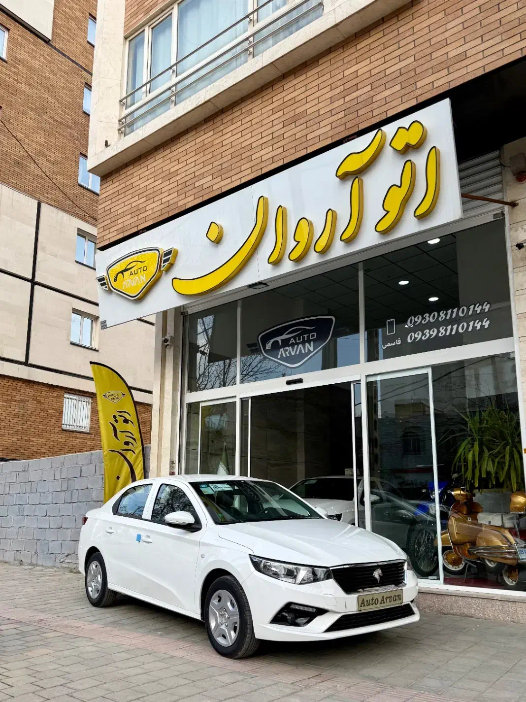 تارا V1 پلاس|خودرو سواری و وانت|همدان, |دیوار