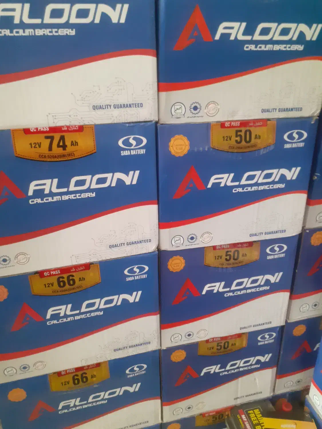 امداد باتری شبانه روزی در محل ماشین بدون تعطیلی|قطعات یدکی و لوازم جانبی|قم, زنبیل آباد|دیوار