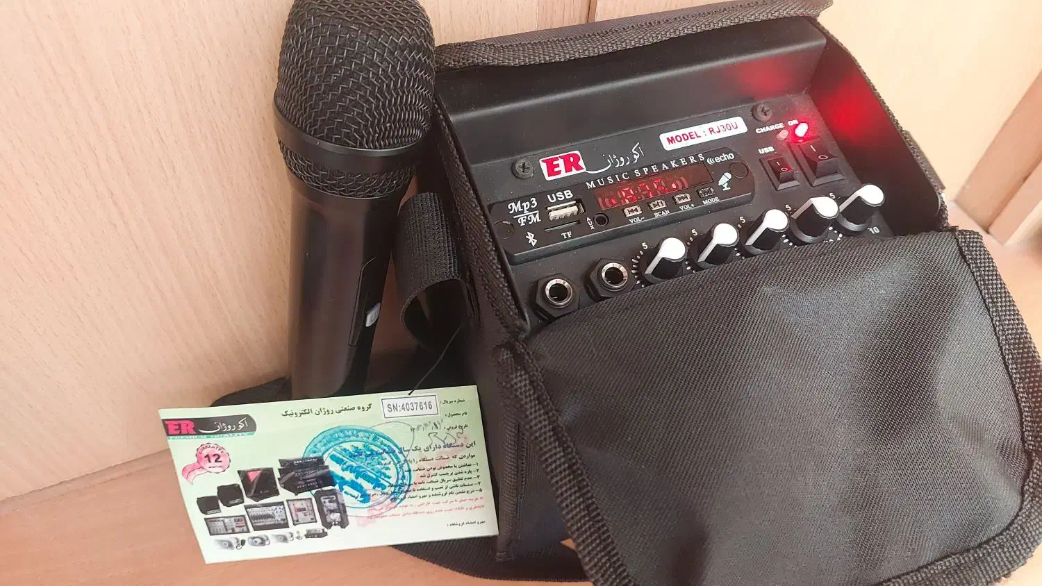اکو همراه در حد نو با میکروفون بی سیم و گارانتی|سیستم صوتی خانگی|قم, بنیاد|دیوار