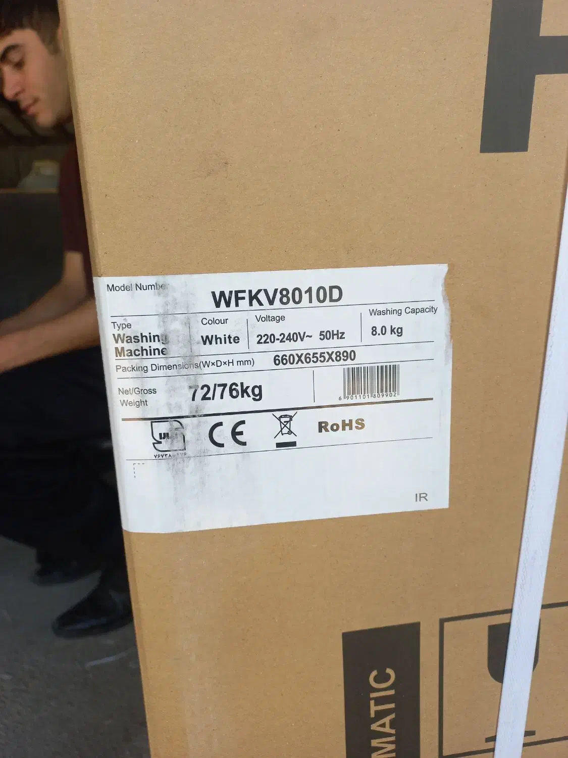 ماشین لباسشوی هایسینس مدلWFKV8010D|ماشین لباسشویی و خشک‌کن لباس|جوانرود, |دیوار