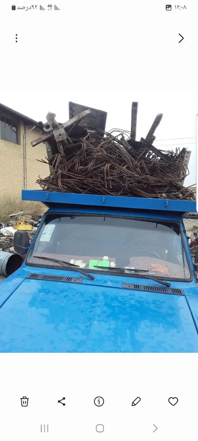 خرید فروش ضایعات آهن آلات کتاب کاغذ باطله درمحل|عمده‌فروشی|تبریز, |دیوار