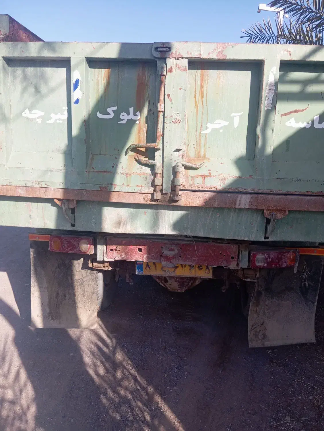 خاور808کمپرس|خودرو سنگین|کرمان, |دیوار