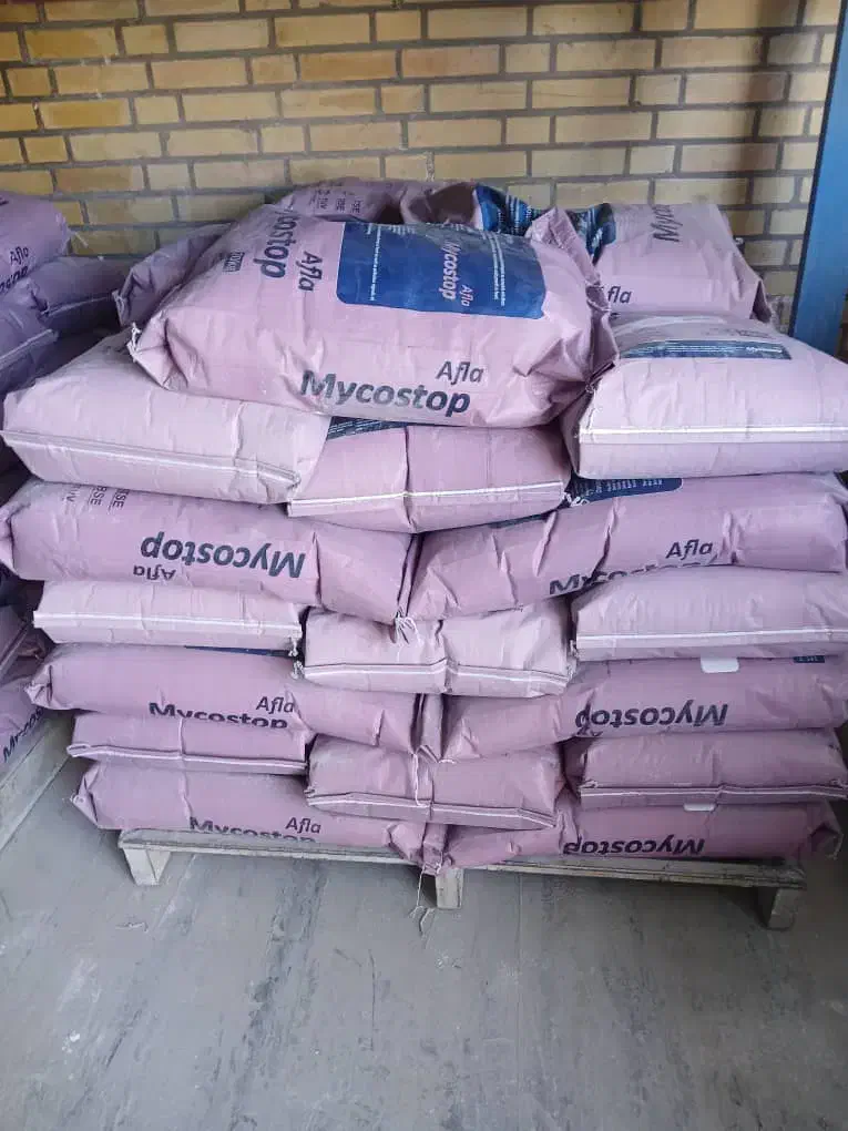 پیش مخلوط برای رشد گوسفند|عمدهفروشی|برخوار, |دیوار