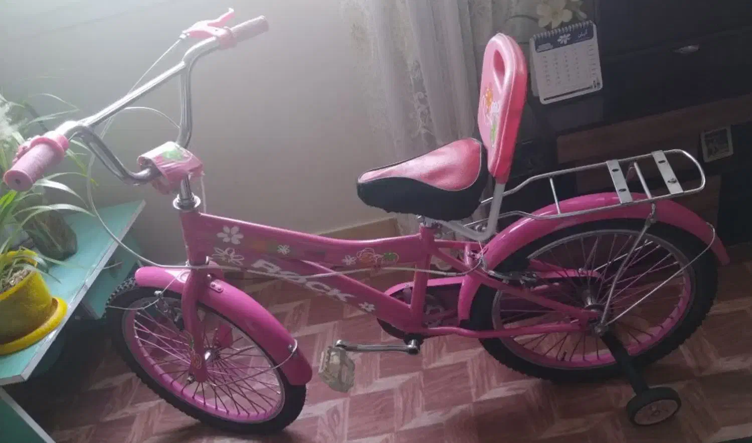 فروش دوچرخه|دوچرخه، اسکیت، اسکوتر|قدس, هفت جوی|دیوار