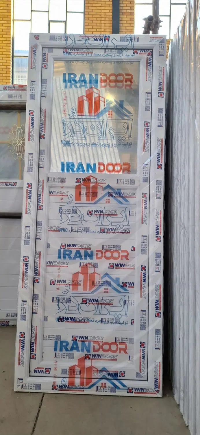 (PVC)|مصالح و تجهیزات ساختمان|رباط‌کریم, شهرک صنعتی زواره‌ای|دیوار