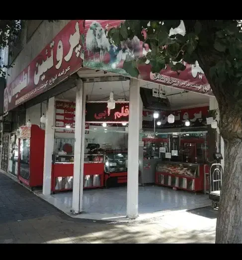 کارگر ساده ( قصابی )|استخدام خدمات فروشگاه و رستوران|مشهد, ایثار|دیوار