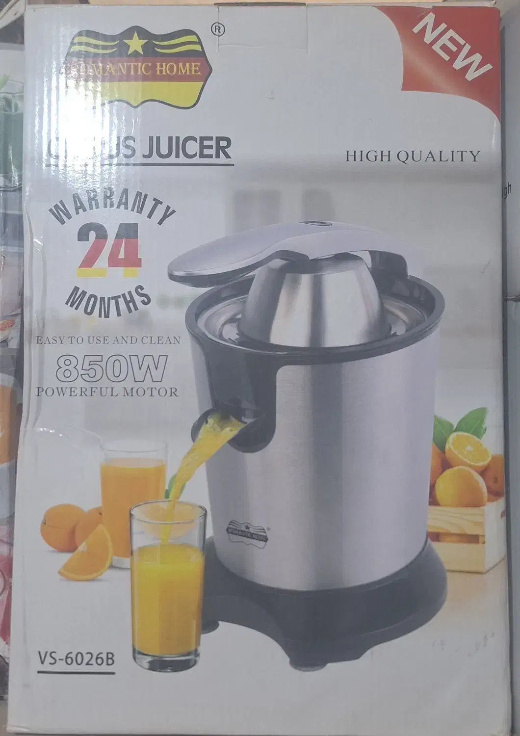 آب پرتقالگیر رومانتیک 850 وات استیل مقاوم|آبمیوهگیر و آبمرکباتگیر|اصفهان, شاهد|دیوار