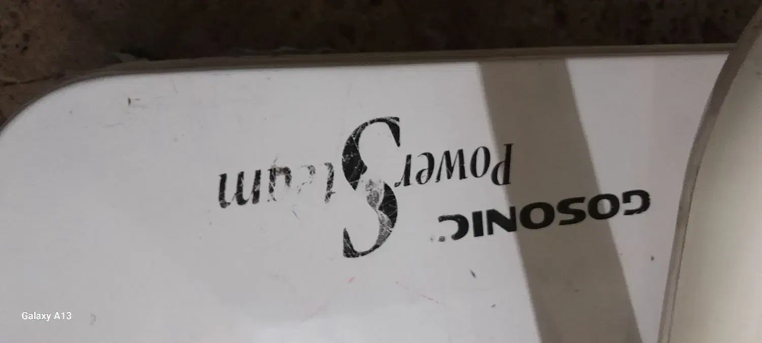 اتو پرس کاملا سالم   بخاطرشکستگی روش میفروشم|اتو و لوازم اتو|کوهین, |دیوار