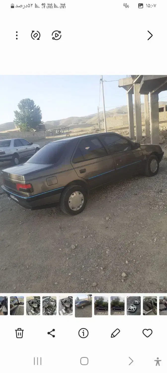 پژوا روا  مدل ۸۵ سالم همه چیز به شرط|خودرو سواری و وانت|نورآباد, |دیوار