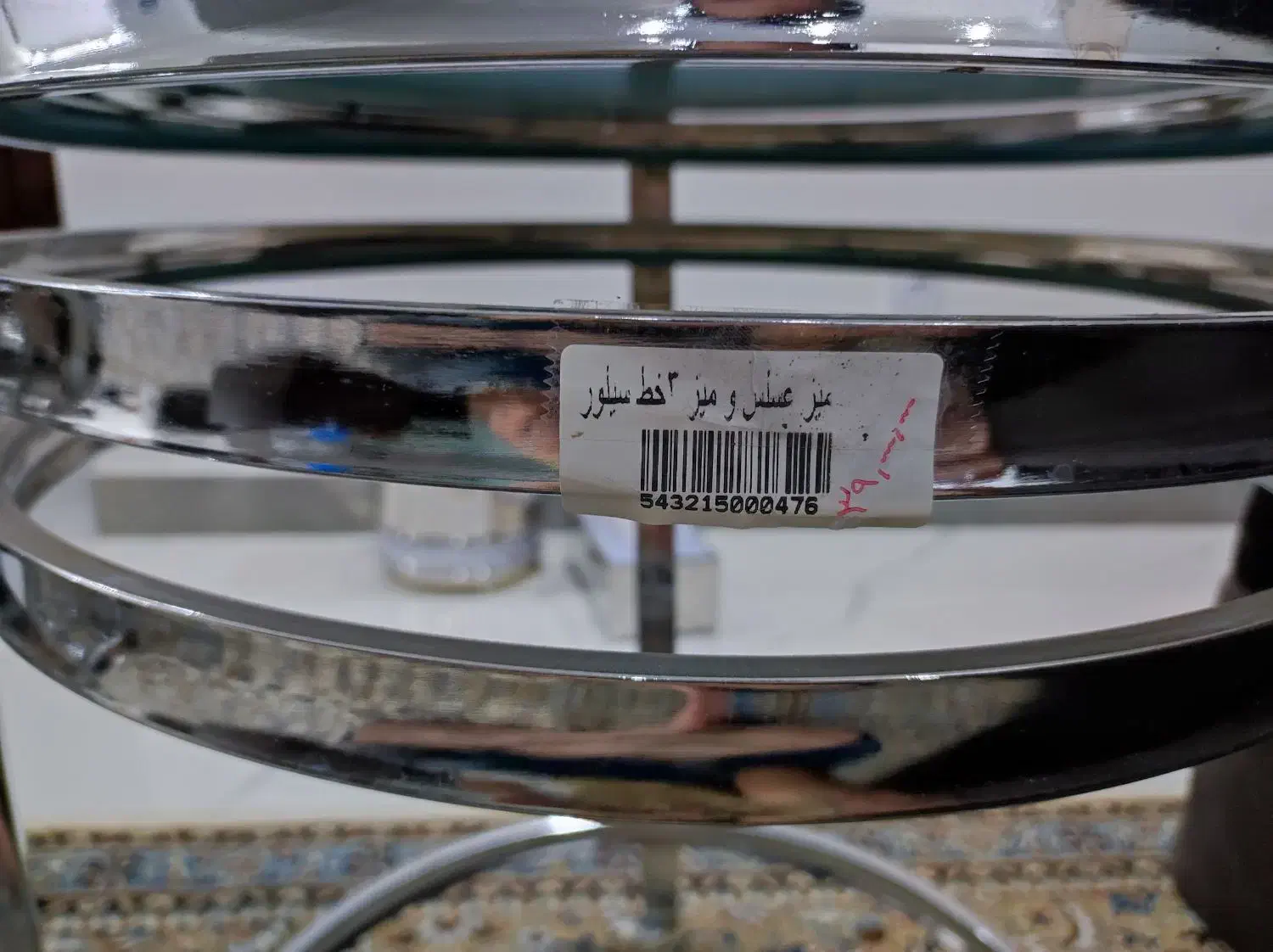 میز عسلی گرد و آینه ای|مبلمان خانگی و میز عسلی|بابل, |دیوار