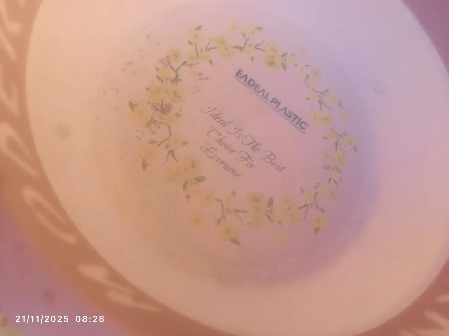 ماکت اسباب بازی|اسباب‌‌بازی|دهلران, |دیوار