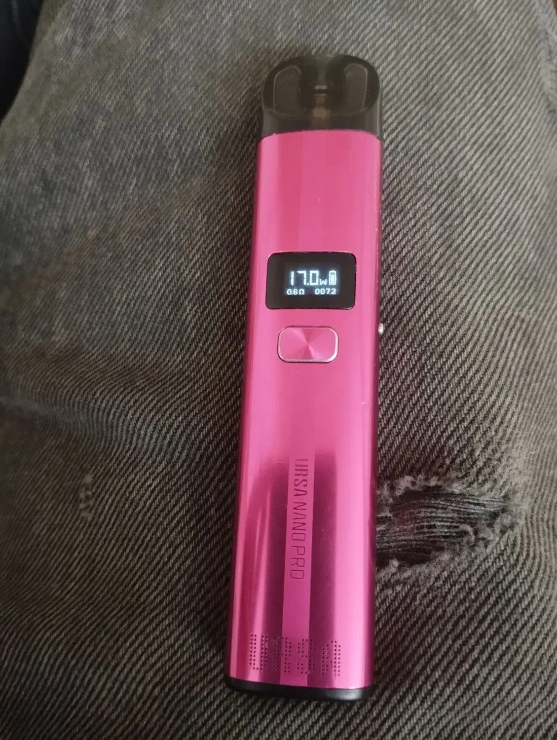 پاد ماده URSA|زیورآلات و اکسسوری|قم, علی آباد سعدگان|دیوار