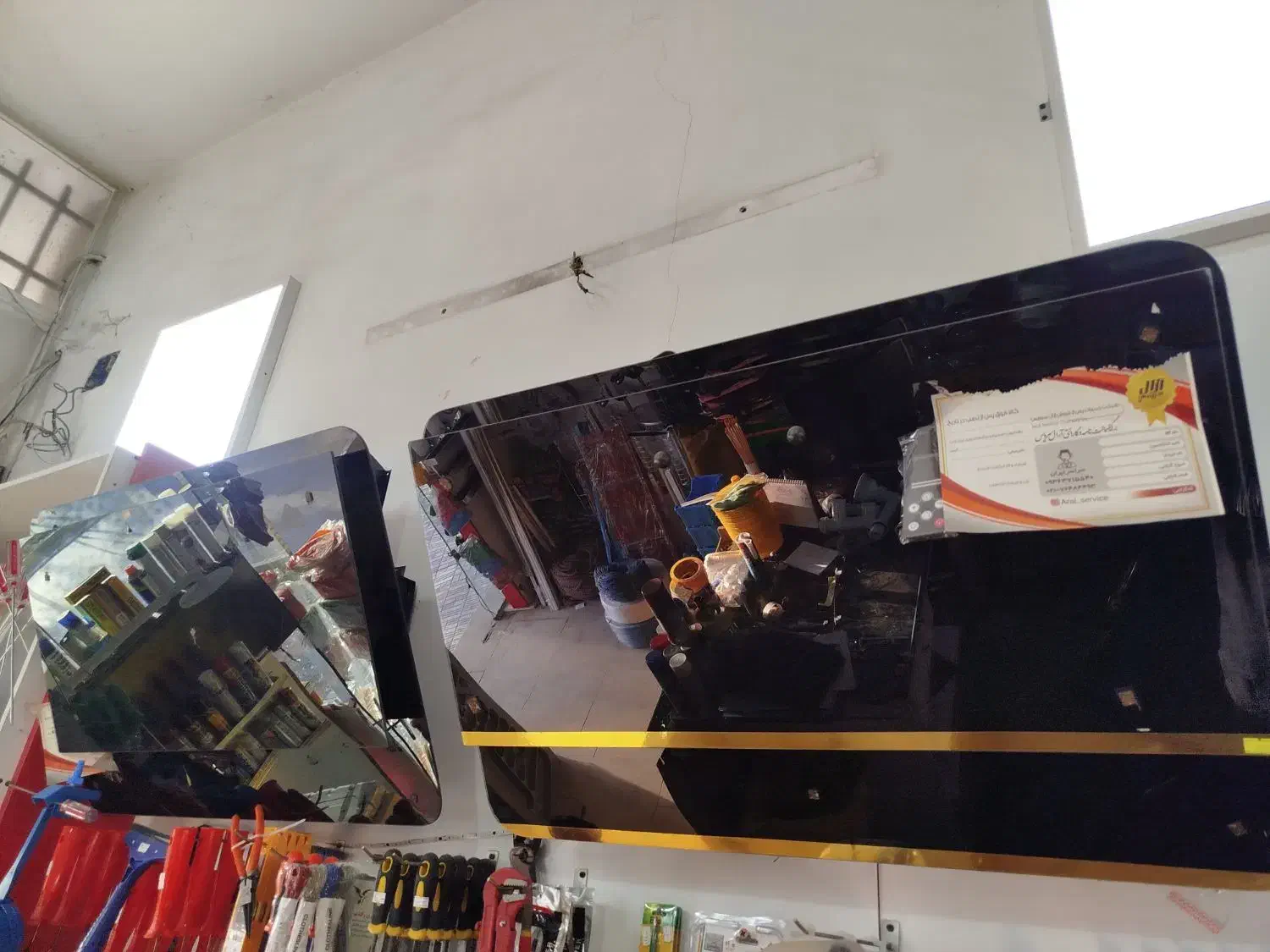 معاوضه هود نو اکبندبا ابزار آلات نو|هود|ملارد, |دیوار