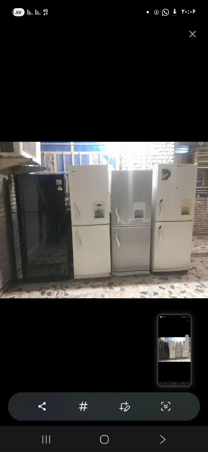 خریداریخچال فریزر سوخته&نیمسوزخراب+مشکل دار|یخچال و فریزر|اهواز, گلستان|دیوار
