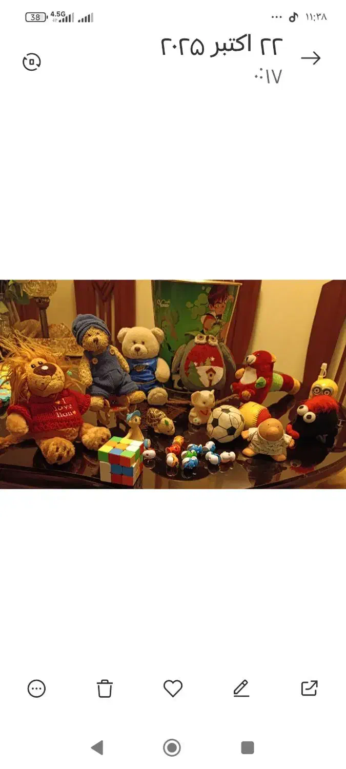 اسباب بازی پازل آموزش الفبا سطل اسباب بازی جاکتاب|اسباب و اثاث بچه|تهران, بهار|دیوار