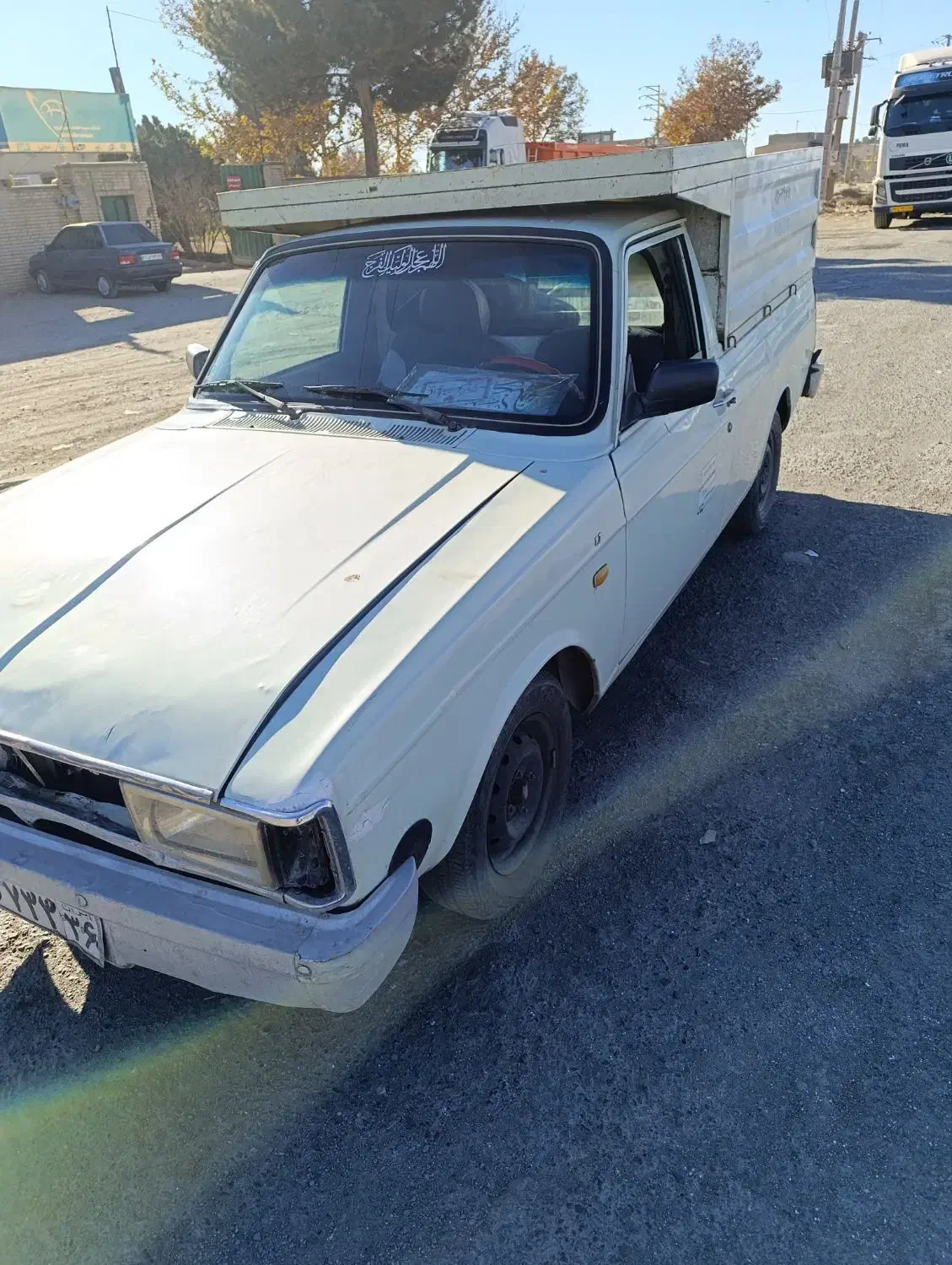 وانت بار کرایه داخل شهری|خدمات حمل و نقل|نیشابور, فردوس شمالی|دیوار