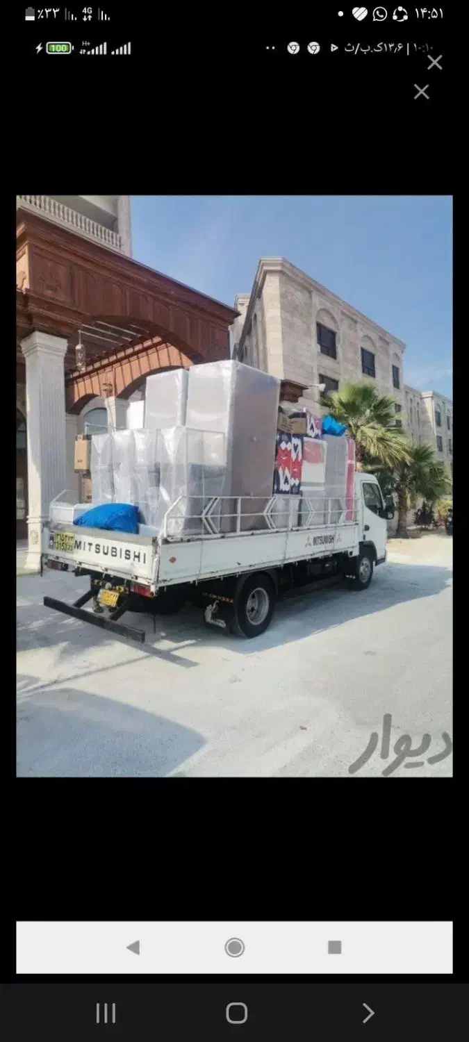 حمل بار تمام نقاط جزیره|خدمات حمل و نقل|کیش, |دیوار