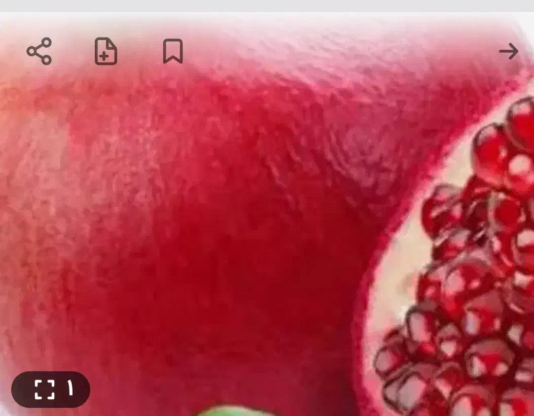 انار کیلو ۳۵هزار|خوردنی و آشامیدنی|سرایان, |دیوار