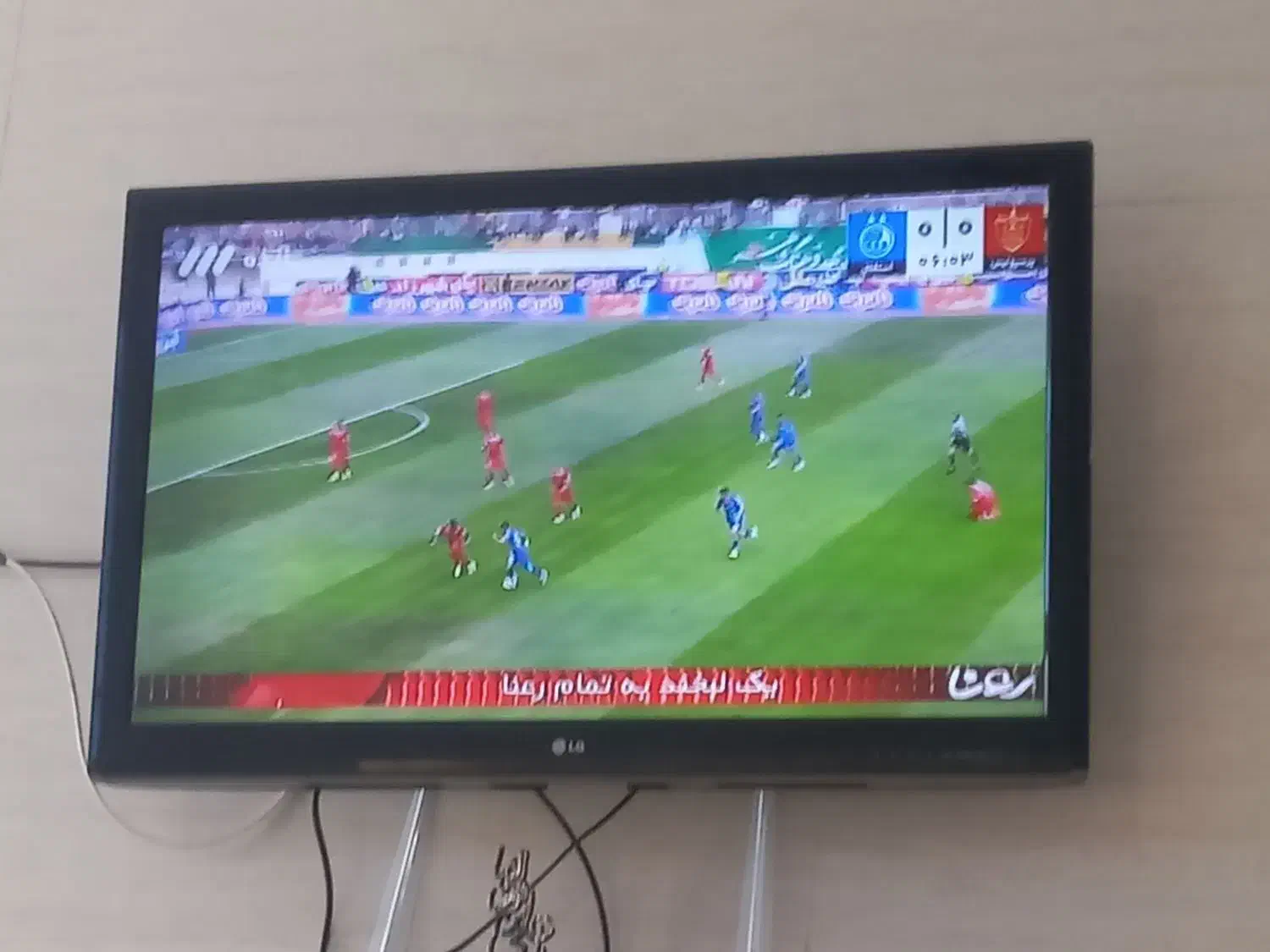 تلویزیون ال جی ۴۲|تلویزیون و پروژکتور|شادگان, |دیوار