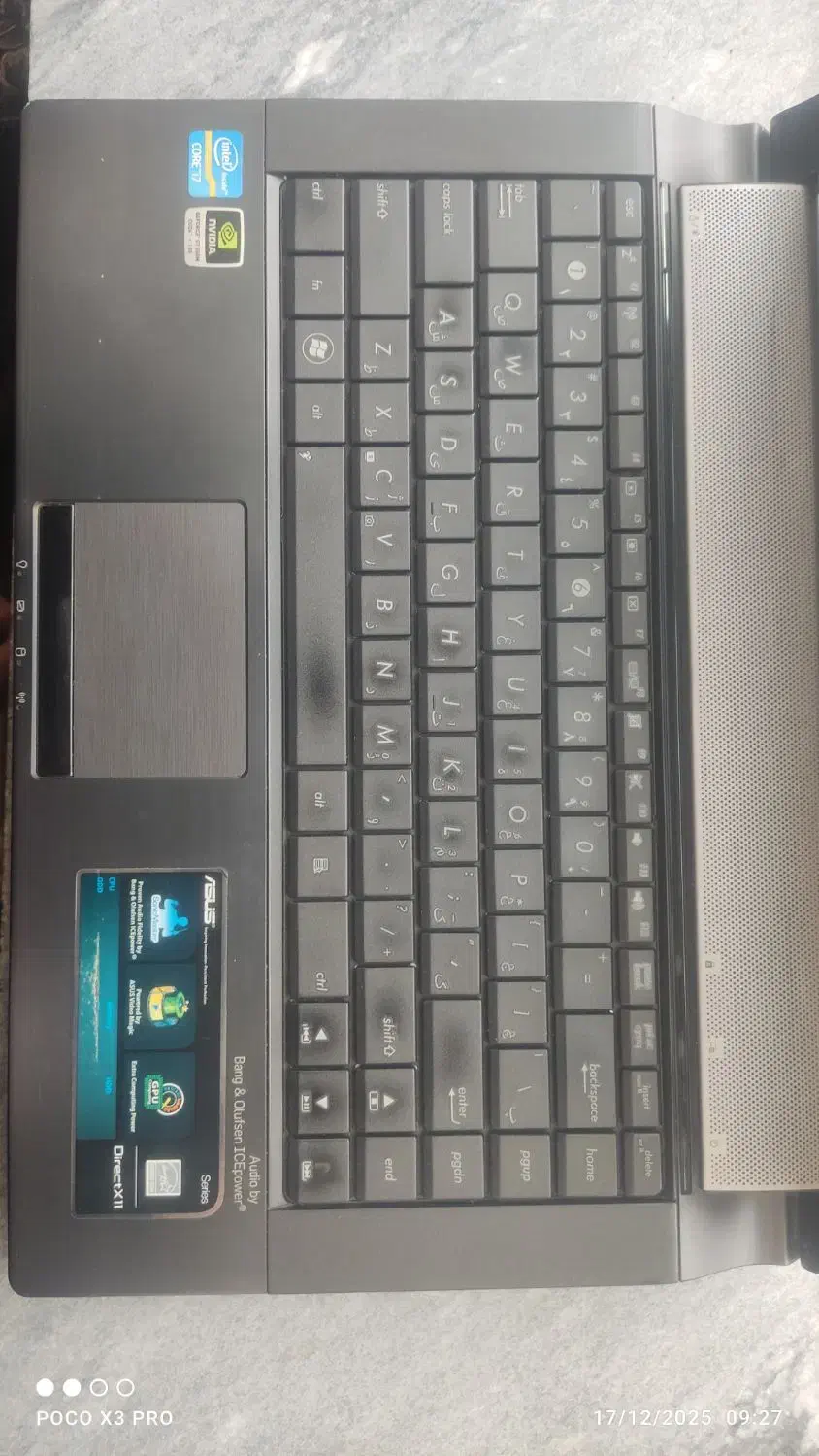 لب تاب ایسوس مفت ، گیمی و دانشجوی|رایانه همراه|ارومیه, |دیوار