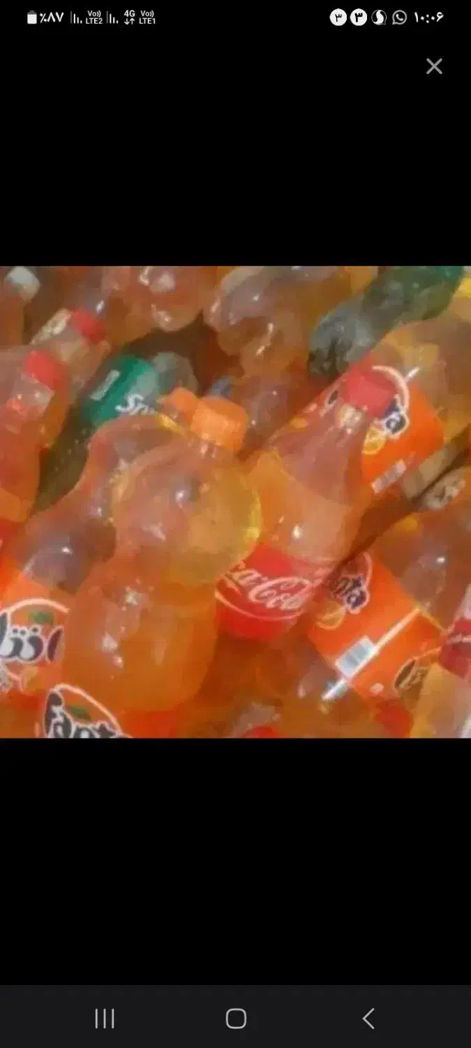 بطری یک ونیمی|ظروف نگهدارنده، پلاستیکی، یکبارمصرف|زابل, |دیوار