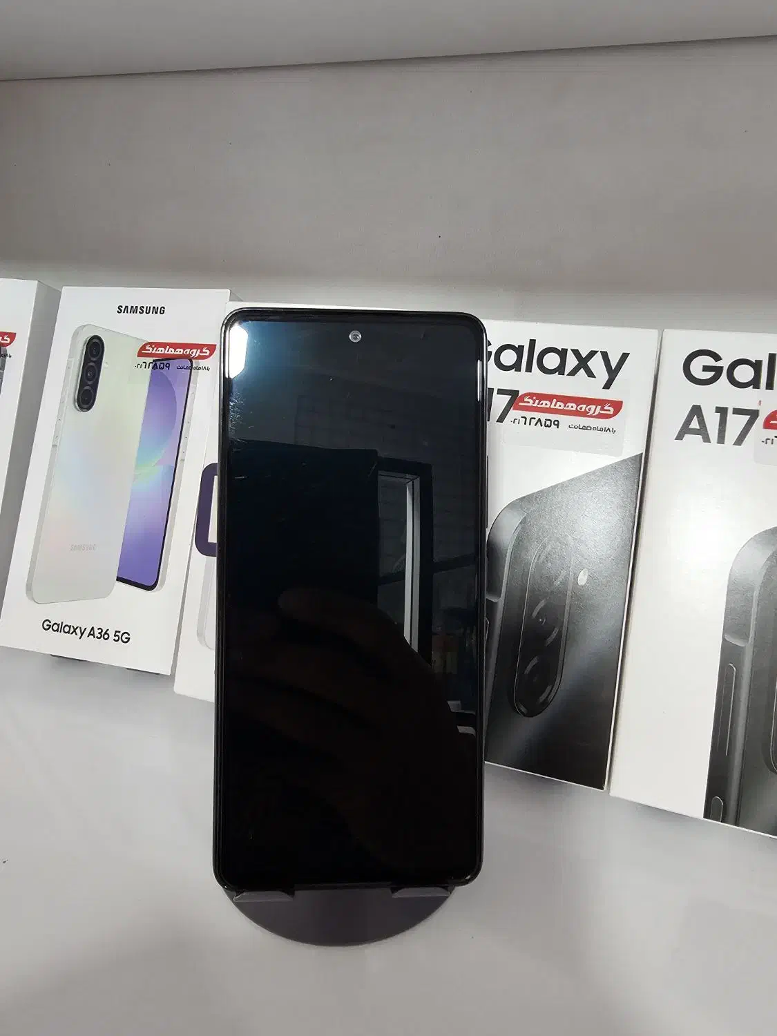 سامسونگ A53 5G|موبایل|شیراز, گویم|دیوار