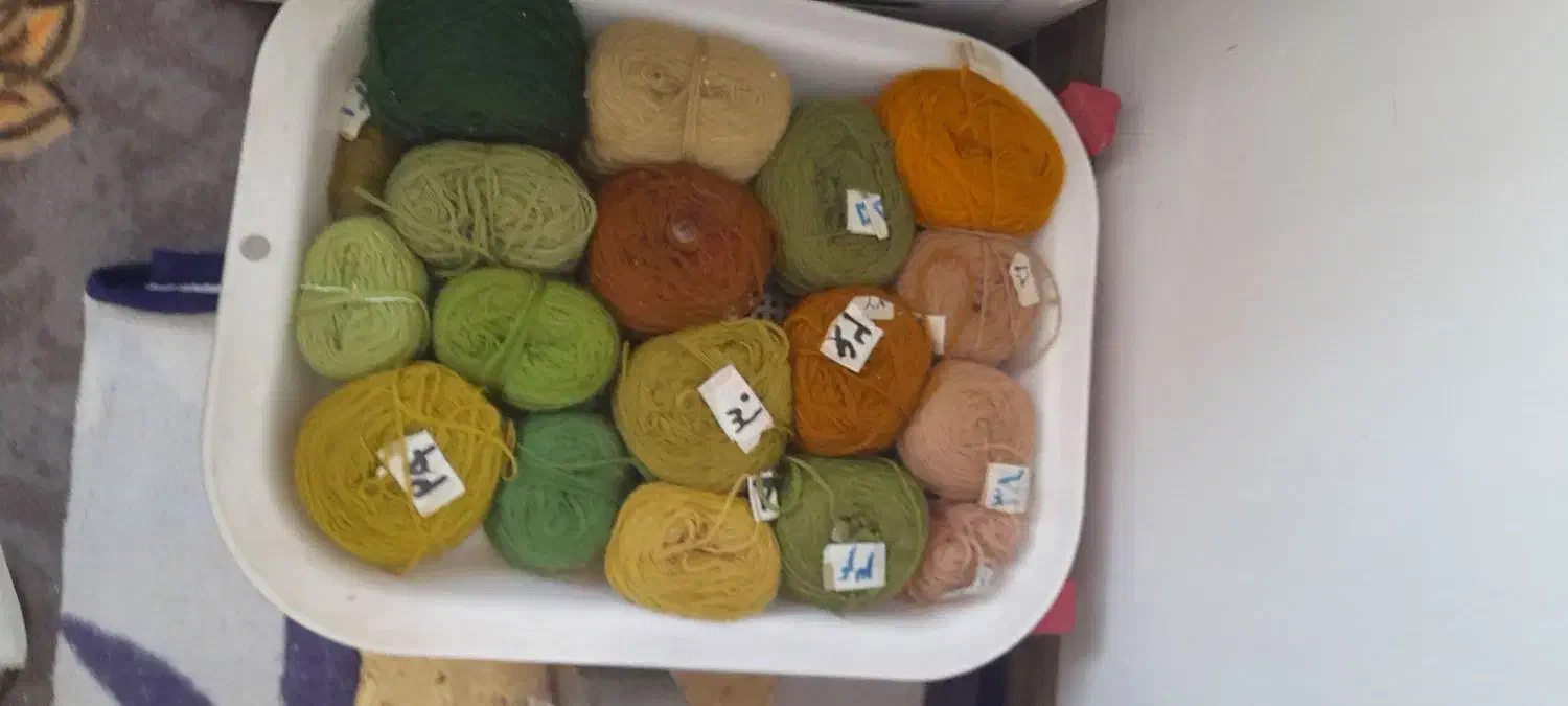 طلا|جواهرات|شهرکرد, |دیوار