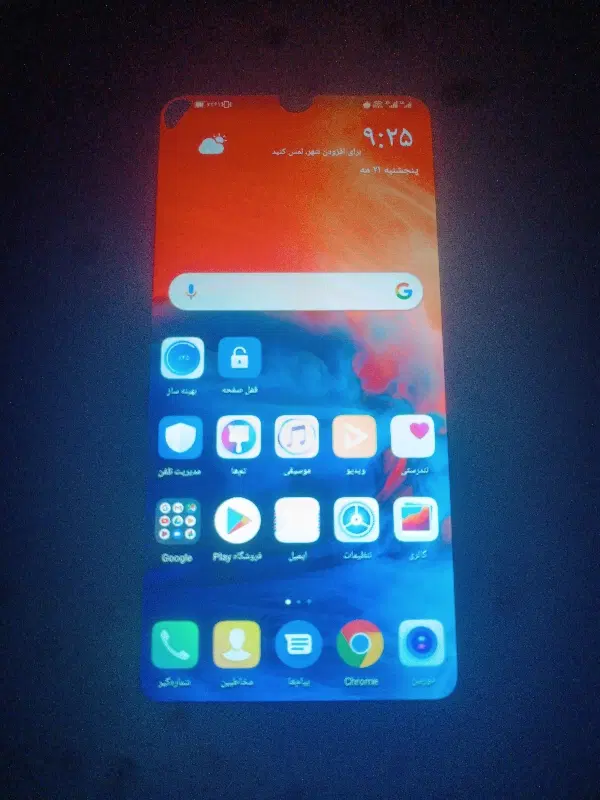 y7 prime 2019|موبایل|کرمان, |دیوار