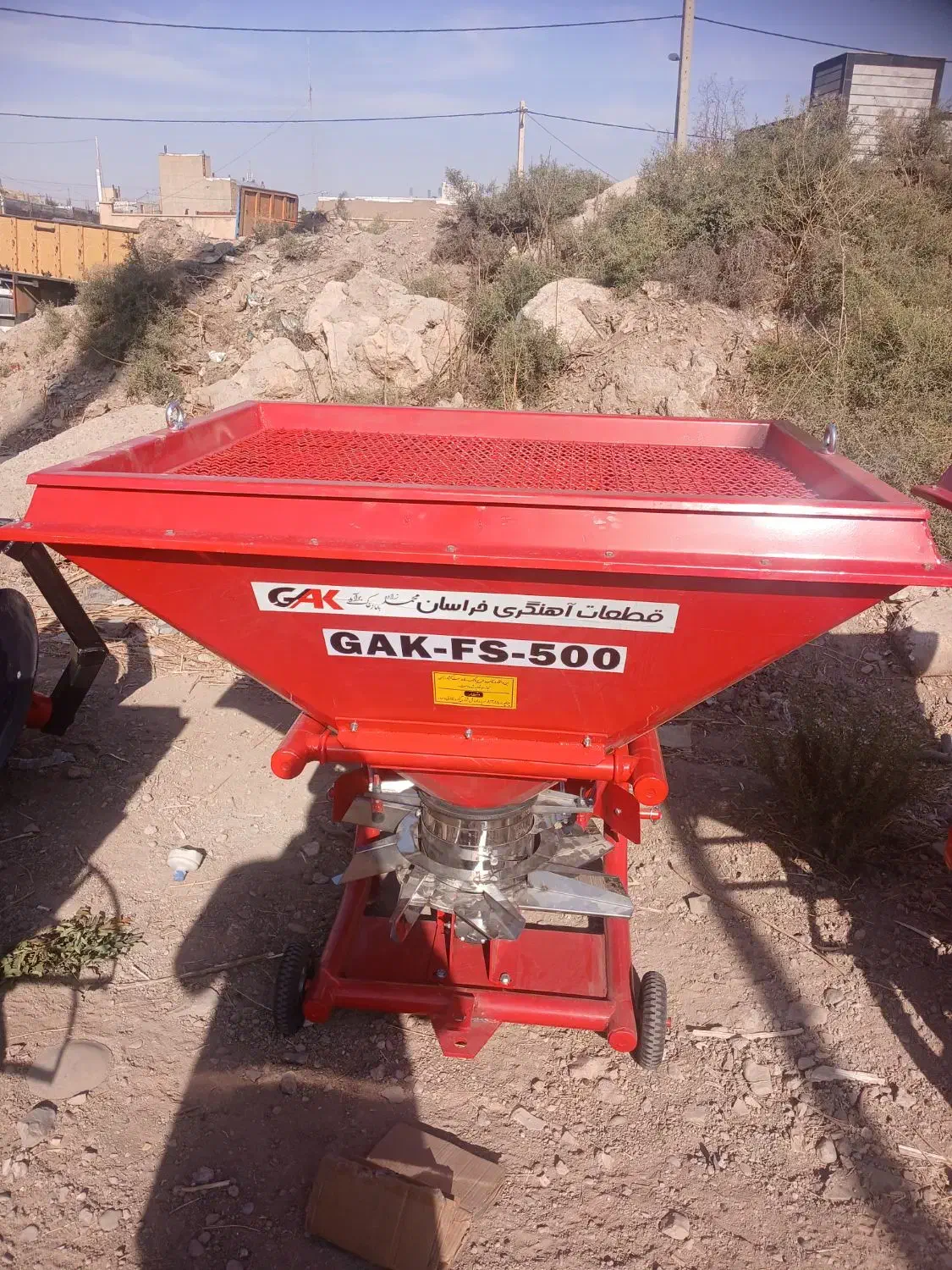 بذر پاش ۵۰۰ کیلویی محمدزاده|ماشینآلات صنعتی|دره شهر, |دیوار