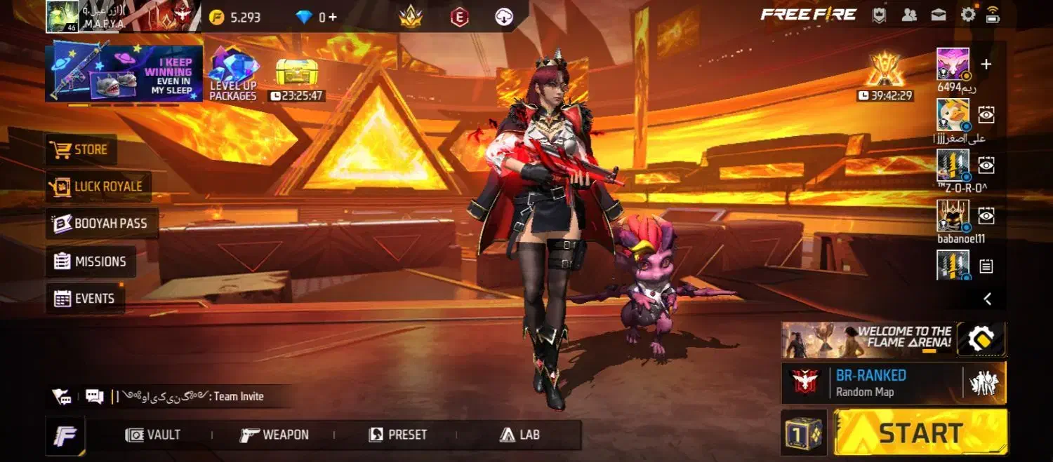 فری فایر. خفن|کنسول، بازی ویدئویی و آنلاین|تربت جام, جامی|دیوار