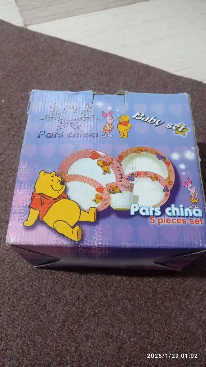 ظرف غذای کودک و قنداق فرنگی نو نو|اسباب و اثاث بچه|قم, حاج زینل|دیوار