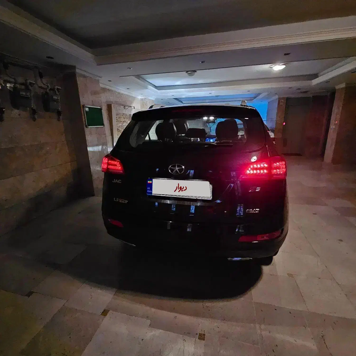 جک s5 اسفند1402|خودرو سواری و وانت|تهران, پونک|دیوار