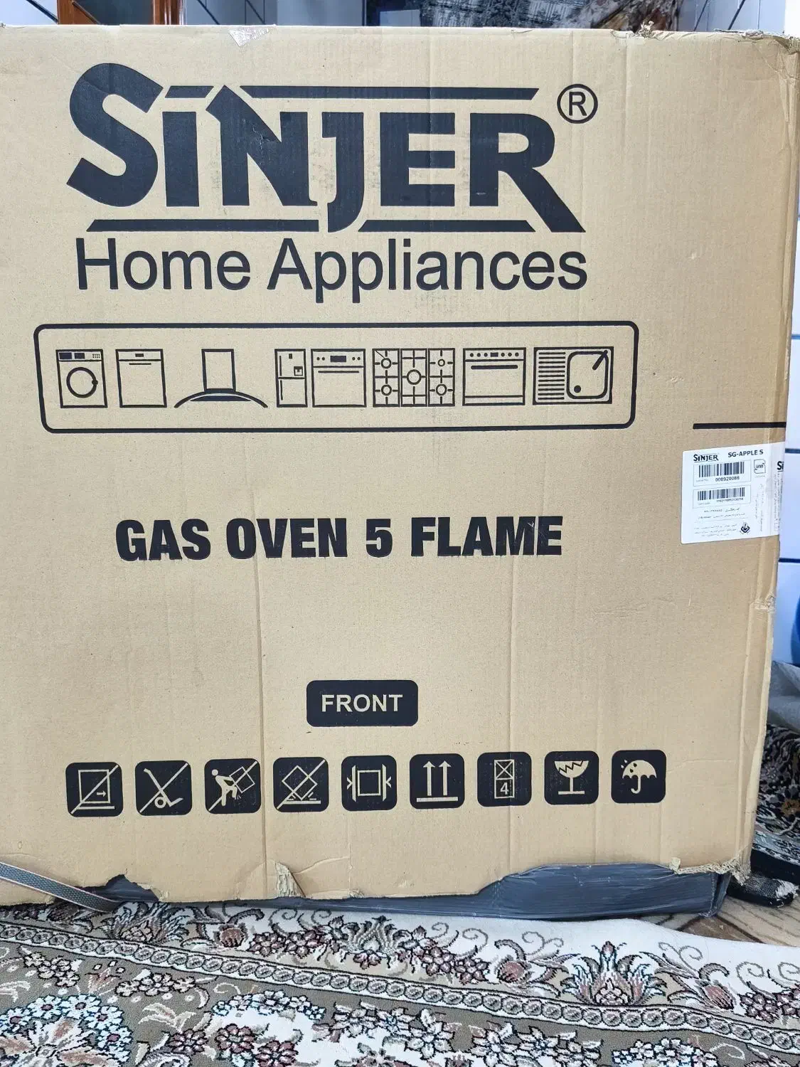 فرگاز سینجر پنج شعله|اجاق گاز و لوازم برقی پختوپز|اهواز, کیانشهر|دیوار