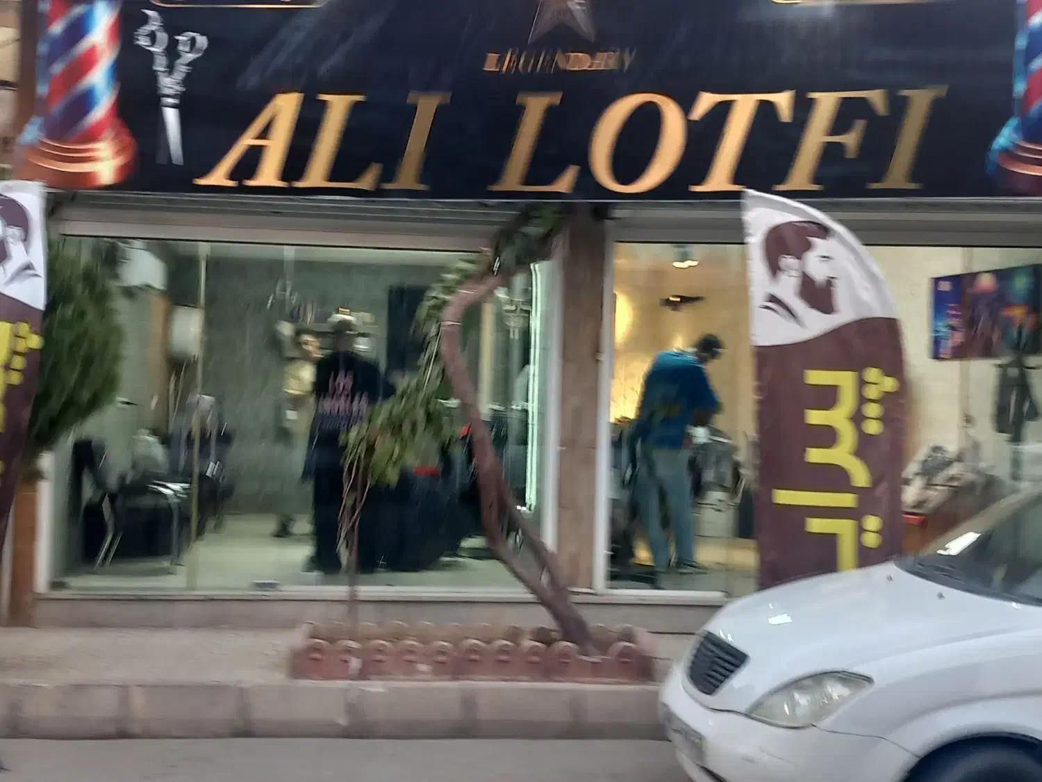 اجاره صندلی ارایشگاه مردانه|خدمات آرایشگری و زیبایی|هشتگرد, مدرس|دیوار